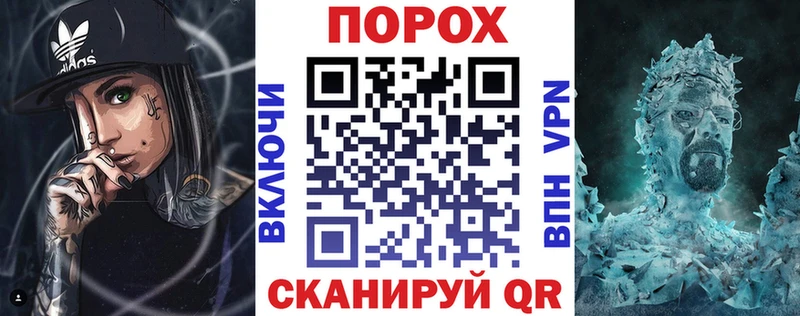 АМФ VHQ  Купить  Заринск 