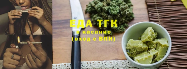круглые Сафоново