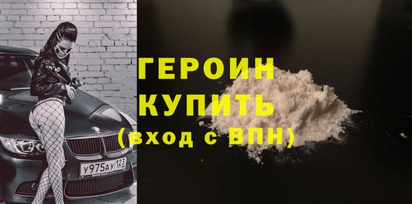 круглые Сафоново