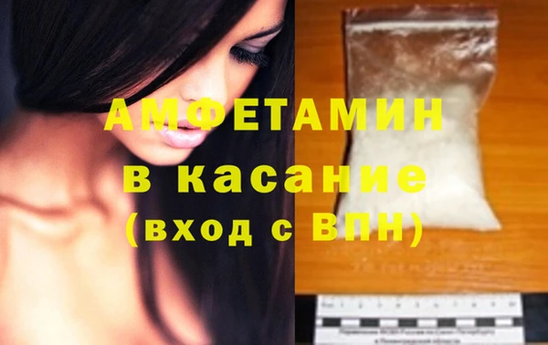 круглые Сафоново