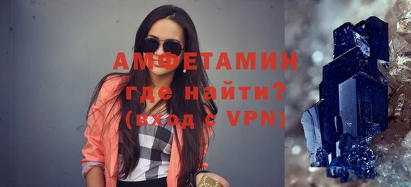 круглые Сафоново