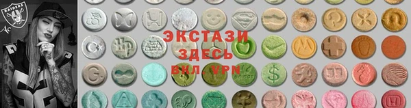 круглые Сафоново