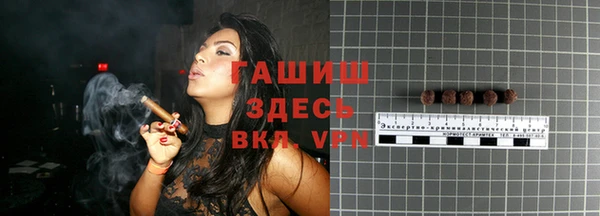 mdma Заречный