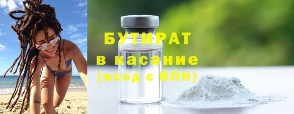 МДПВ Сатка