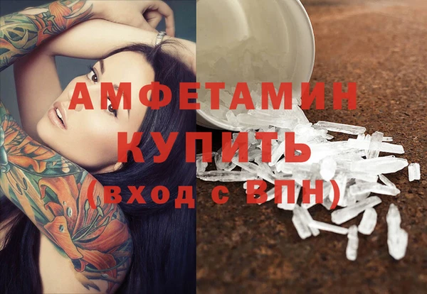 круглые Сафоново