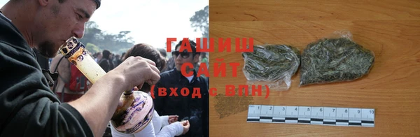 прущая мука Саяногорск