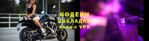 МДПВ Сатка