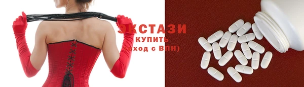 марихуана Зарайск