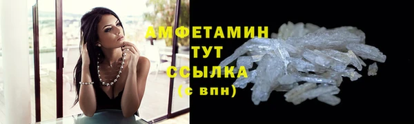тгк Железногорск-Илимский