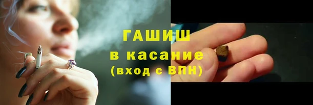 круглые Сафоново
