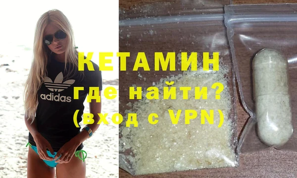 МДПВ Сатка