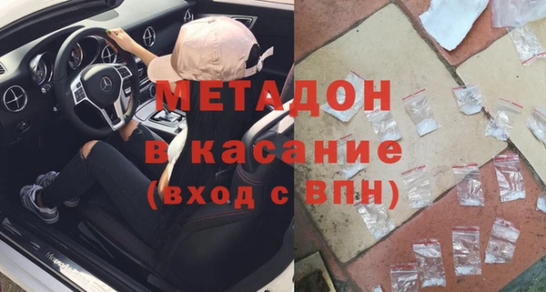 МДПВ Сатка