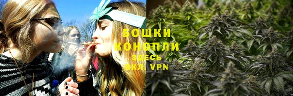 прущая мука Саяногорск