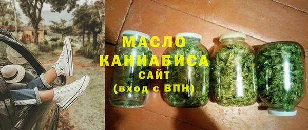 круглые Сафоново