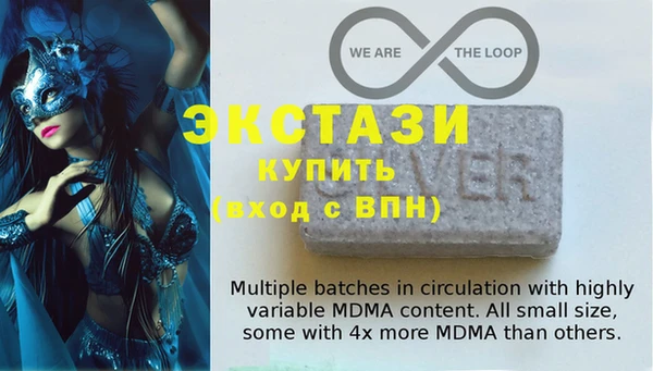МДПВ Сатка