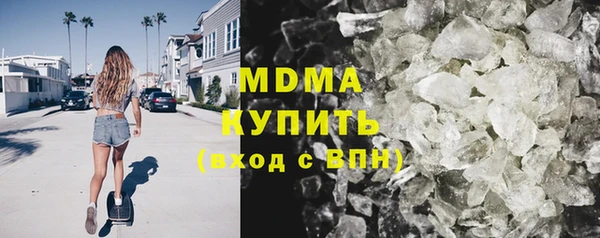 МДПВ Сатка