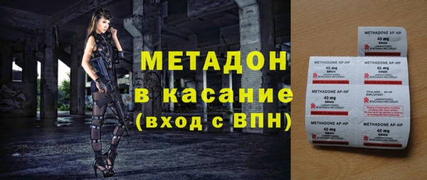 МДПВ Сатка