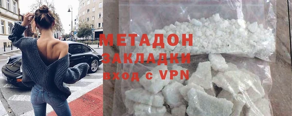 МДПВ Сатка