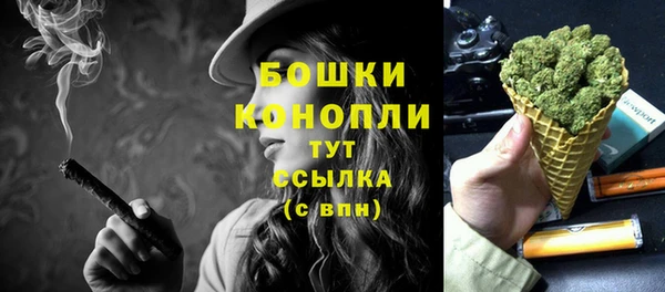 МДПВ Сатка