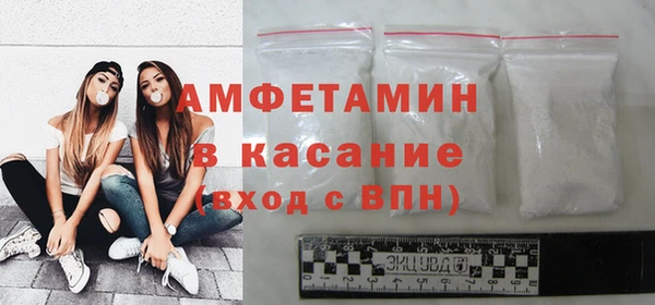 круглые Сафоново
