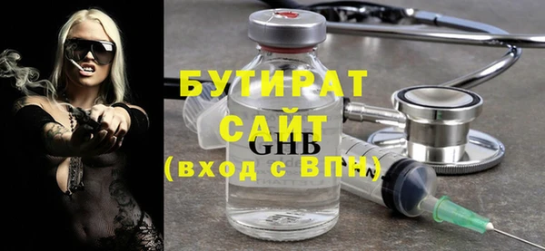 МДПВ Сатка