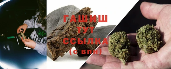 МДПВ Сатка