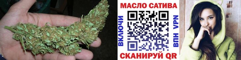Купить  Заринск  ТГК гашишное масло 